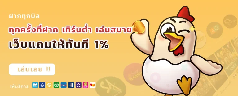 oneflix